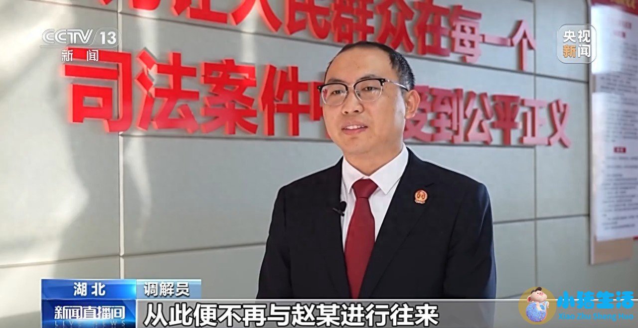 健身陈晓强