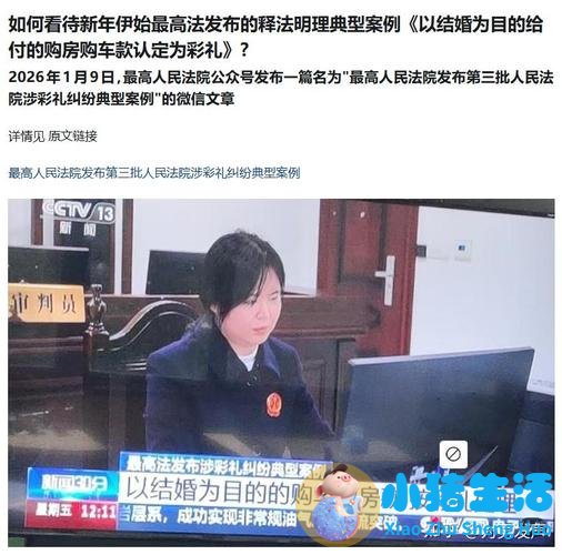 健身陈晓强