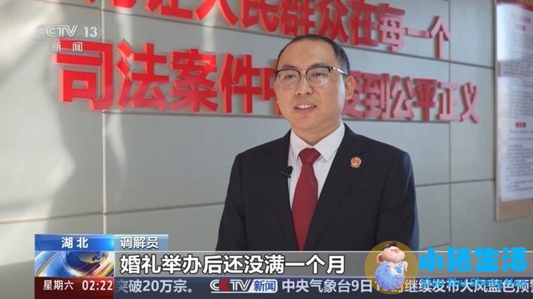 健身陈晓强