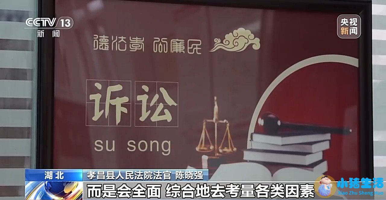 健身陈晓强