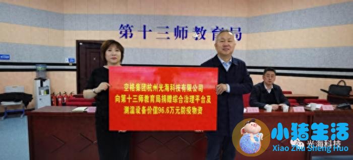 10月全国幼儿园成长档案靠谱清单直接抄