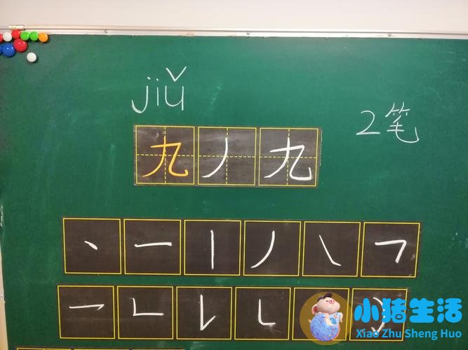 0到3岁儿童早期教育