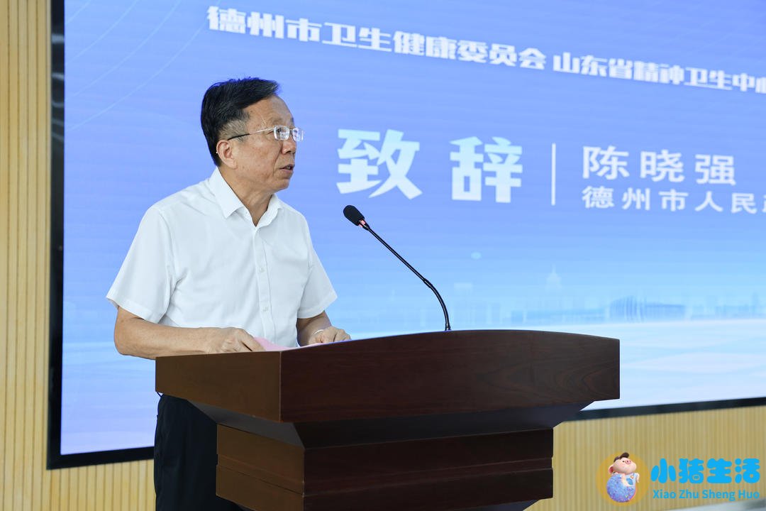 健身陈晓强