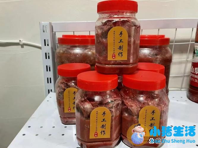 <strong>纯手工无添加食品宣传语（健康美味）</strong>