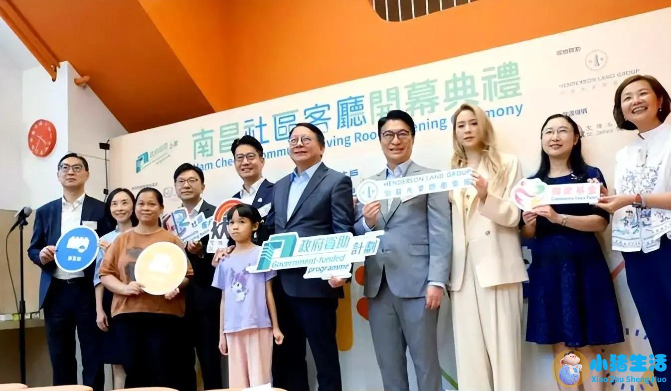 0到3岁儿童早期教育