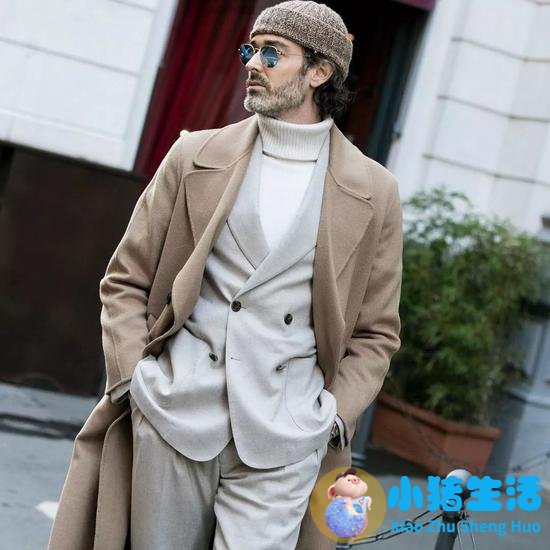男人魅力品格
