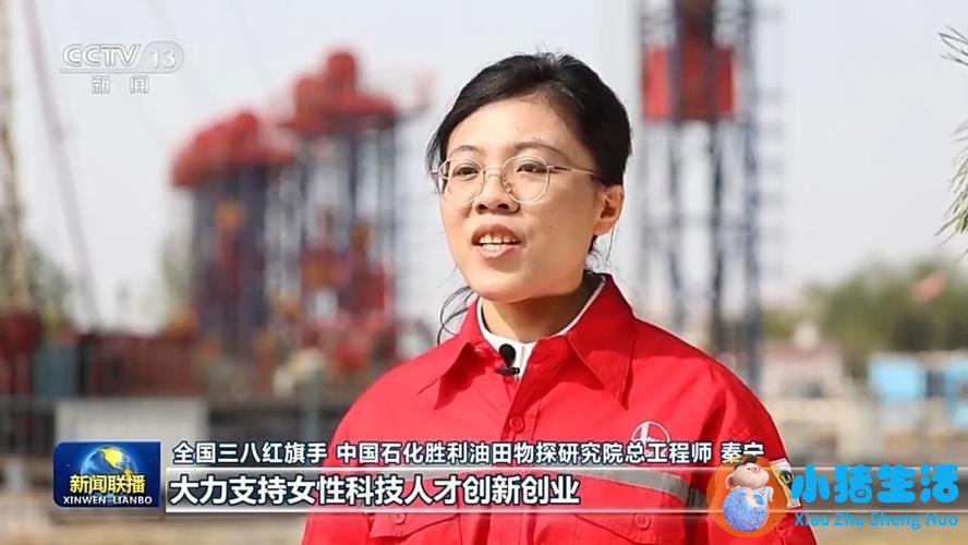 妇女生活百科大全