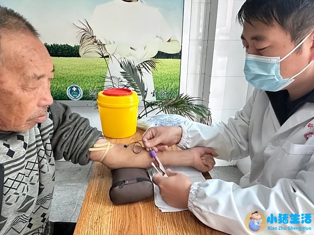 健康生活百科