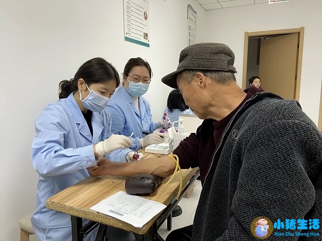 健康生活百科