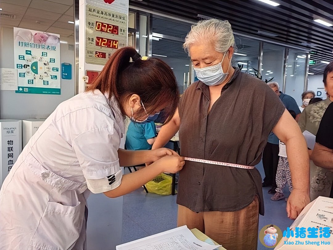 健康生活百科