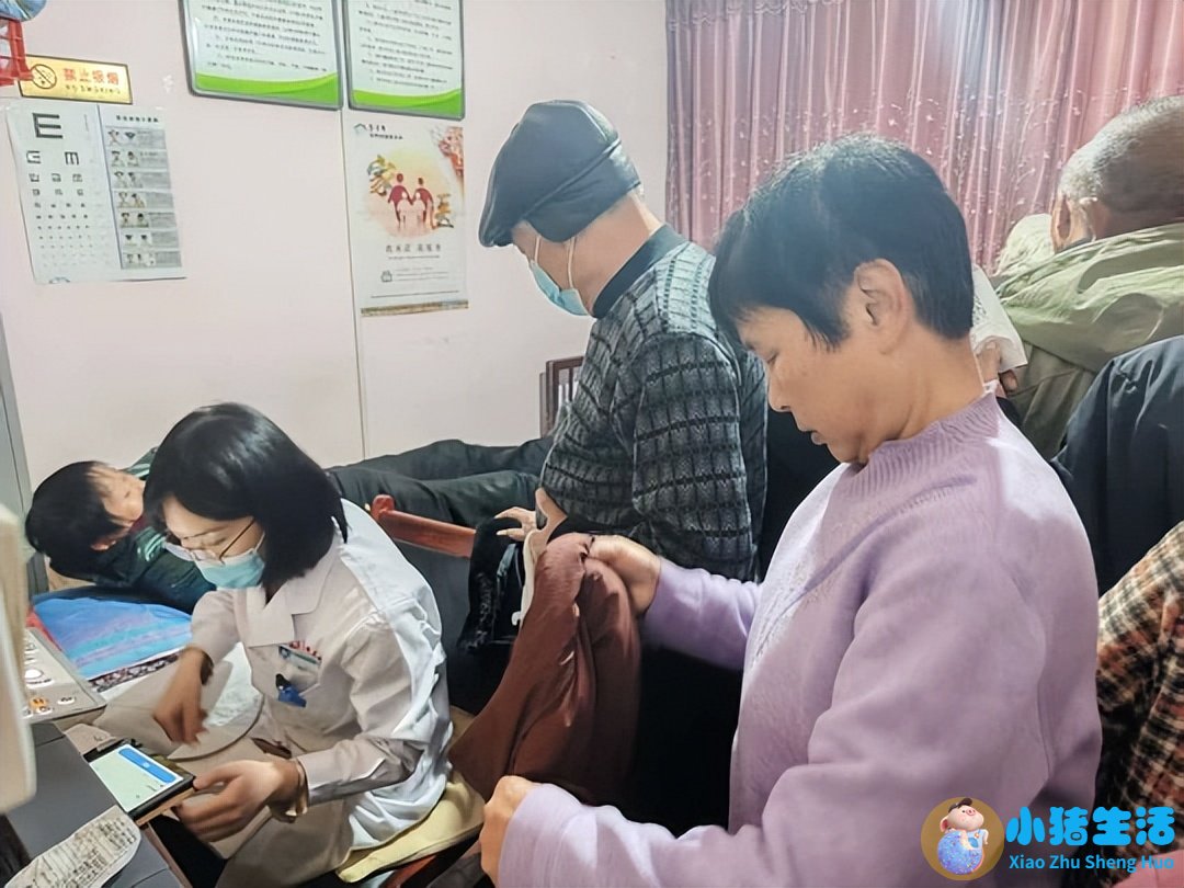 健康生活百科