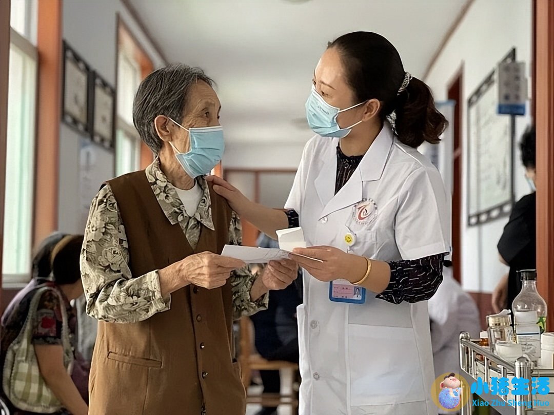健康生活百科