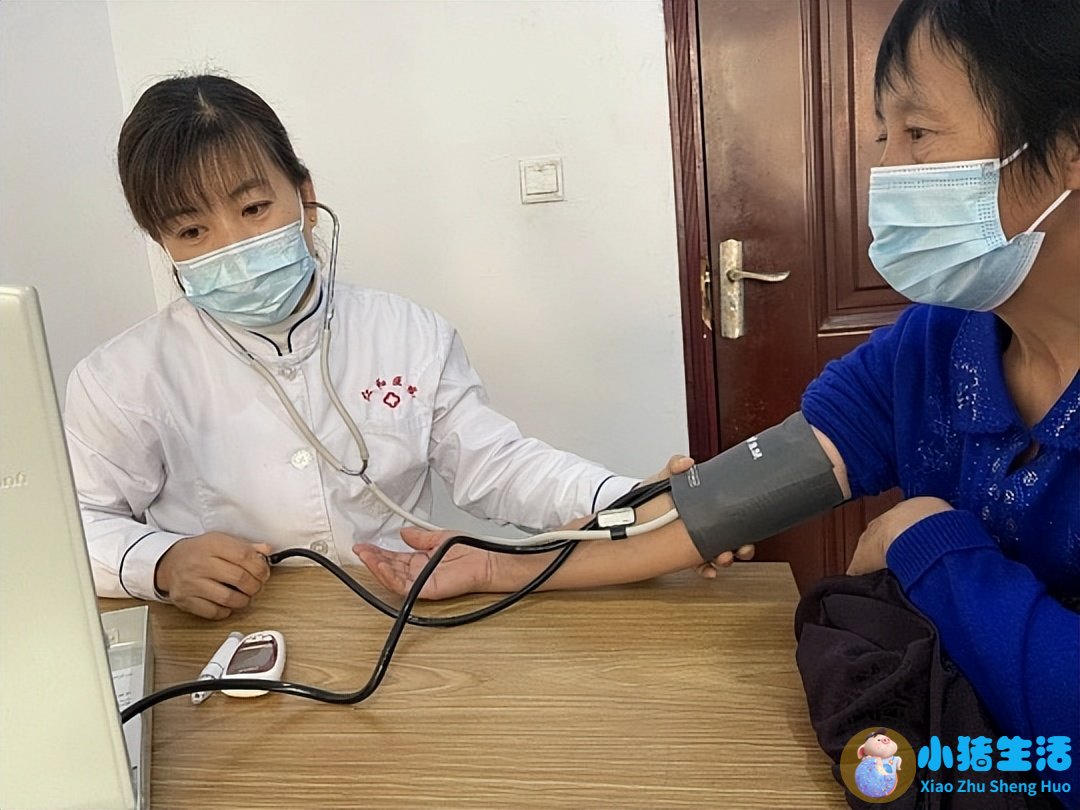 健康生活百科