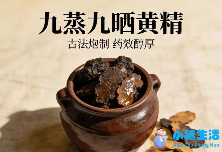 饮食减肥搭配