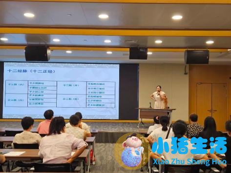守护她健康，赋能她力量|磐安县妇联举办