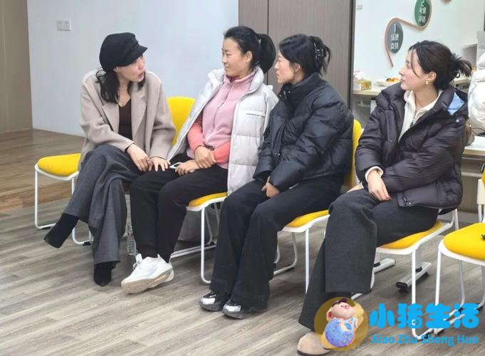女性养生培训