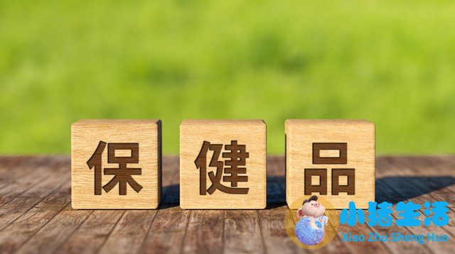 健康生活百科