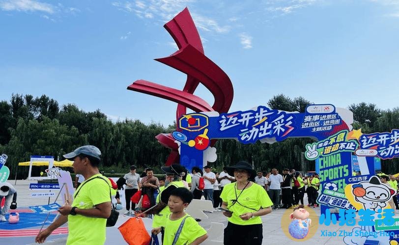 绿色出行 低碳健身已成为广大市民