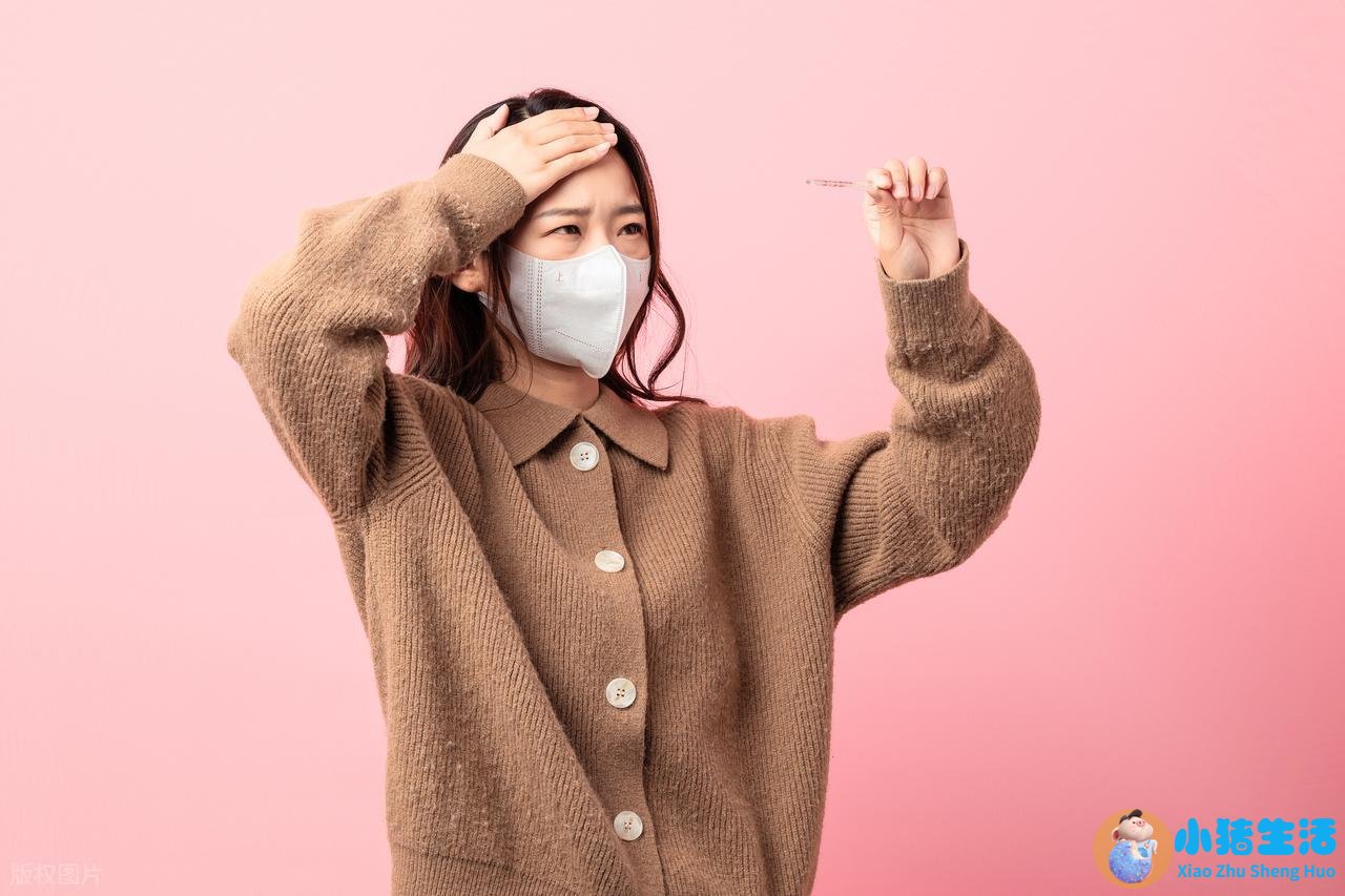 健康生活百科