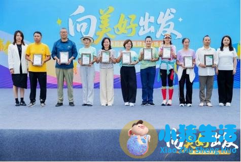 绿色出行 低碳健身已成为广大市民