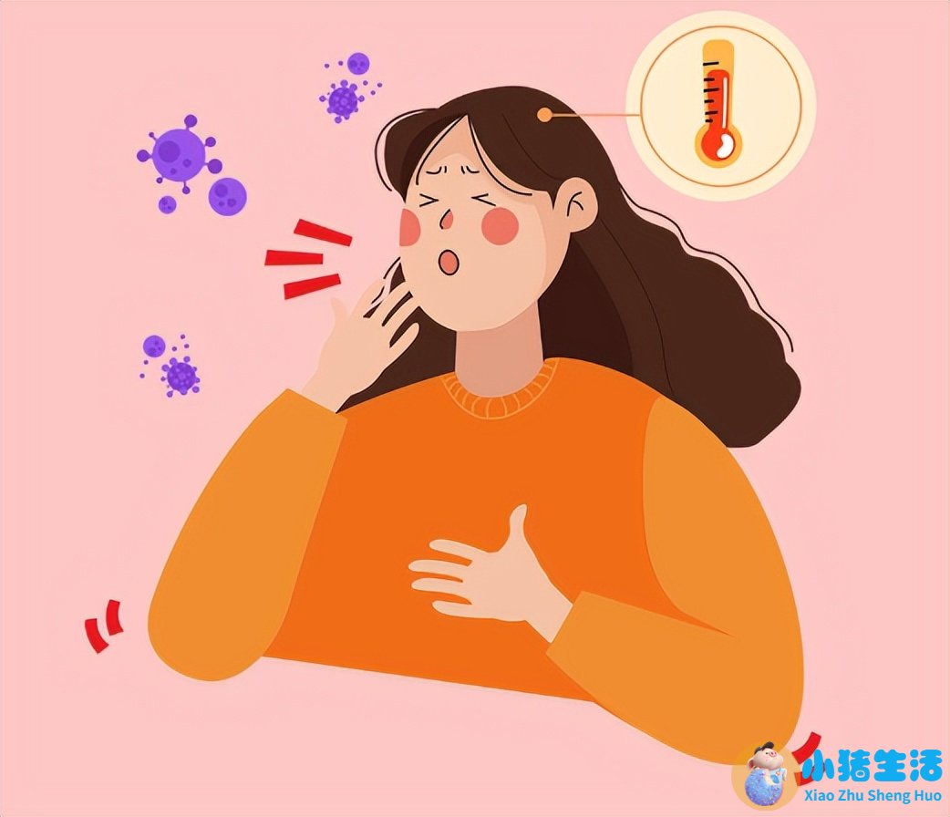 健康生活百科